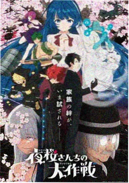 亚刻奥特曼彩蛋解析 奥特曼动画片资讯