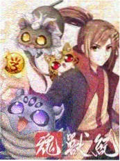 捷德奥特曼 奥特曼动画片全集