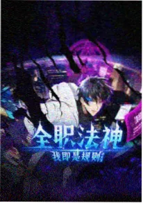 奥特曼高燃混剪 奥特曼动画片合集