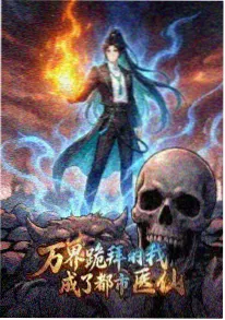 奥特曼动画片怪兽图鉴推荐